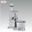 Rotary Evaporator  N-1210B