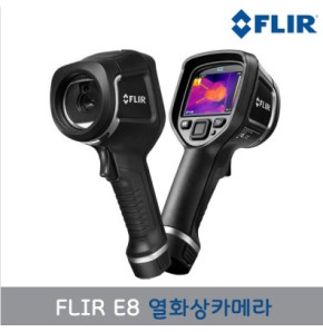 FLIR E8 XT 플리어 열화상카메라