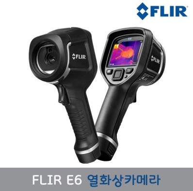 FLIR E6 XT 플리어 열화상카메라