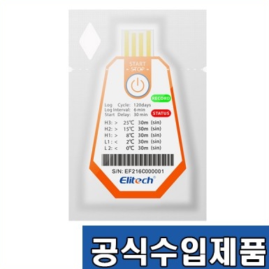 RC-18K 일회용 온도 데이터로거