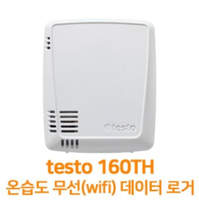 testo 160TH 테스토 온습도 무선 데이터로거