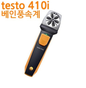 testo 410i 테스토 베인 풍속 측정기 (스마트 프로브)